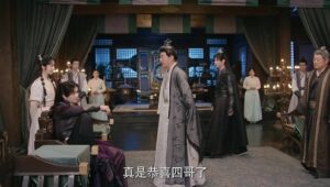 Be Yourself Season 1 ฝืนชะตาท้าเป็นเซียน ปี 1 ตอนที่ 14