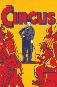 The Circus ละครสัตว์ ซาวด์แทร็กไม่มีซับ