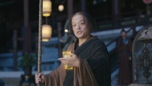 Be Yourself Season 1 ฝืนชะตาท้าเป็นเซียน ปี 1 ตอนที่ 16