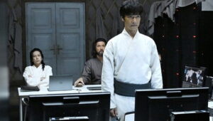 Vivant Season 1 ตายไม่ได้ ปี 1 ตอนที่ 9