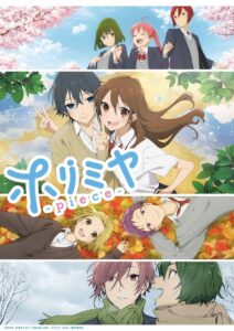 Horimiya The Missing Pieces โฮริมิยะ สาวมั่นกับนายมืดมน พากย์ไทย/ซับไทย