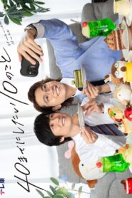 10 Things I Want To Do Before I Turn 40 Season 1 10 เช็คลิสต์หัวใจก่อนถึงวัย 40 ปี 1 ซับไทย 