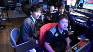 Vivant Season 1 ตายไม่ได้ ปี 1 ตอนที่ 3