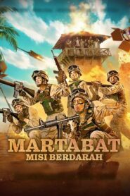 Martabat Misi Berdarah ภารกิจเลือด พากย์ไทย/ซับไทย