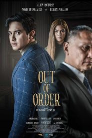 Out of Order เอาท์ ออฟ ออร์เดอร์ ซับไทย