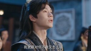 Be Yourself Season 1 ฝืนชะตาท้าเป็นเซียน ปี 1 ตอนที่ 17