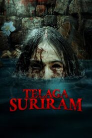 Telaga Suriram บ่อน้ำอาถรรพ์ ซับไทย