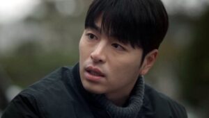 No Mercy Season 1 ล่าแค้นแก๊งลวงโลก ปี 1 ตอนที่ 2