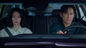 Nice to Not Meet You Season 1 ยินดีที่ไม่รู้จัก ปี 1 ตอนที่ 6