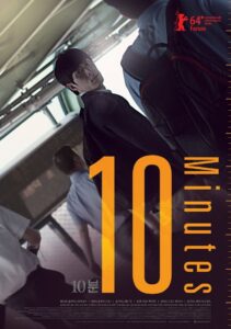 10 Minutes(10분) นาทีชีวิต ลิขิตฝัน พากย์ไทย