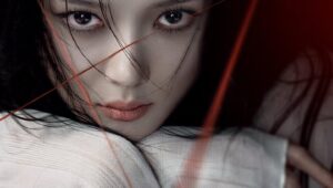 Dear X Season 1 เหลี่ยมมายามรณะ ปี 1 ตอนที่ 9