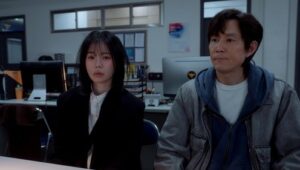 Nice to Not Meet You Season 1 ยินดีที่ไม่รู้จัก ปี 1 ตอนที่ 1