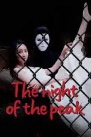 The Night Of The Peak หลงใหลในคืนประหลาด ซับไทย