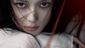 Dear X Season 1 เหลี่ยมมายามรณะ ปี 1 ตอนที่ 8