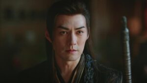 Blood River Season 1 ตำนานนทีมืด ปี 1 ตอนที่ 23