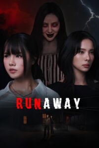 Runaway Season 1 หนีไปก็ตายเปล่า ปี 1 พากย์ไทย