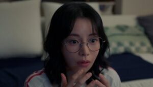 Nice to Not Meet You Season 1 ยินดีที่ไม่รู้จัก ปี 1 ตอนที่ 2