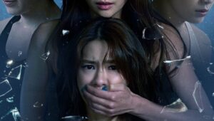 Friendshit Forever Season 1 เพื่อนสนิท พิษสหาย ปี 1 ตอนที่ 3