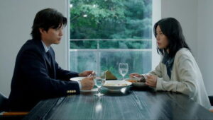 Nice to Not Meet You Season 1 ยินดีที่ไม่รู้จัก ปี 1 ตอนที่ 7