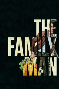 The Family Man วีรบุรุษเพื่อชาติ ซับไทย