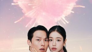 Dynamite Kiss Season 1 จุ๊บระเบิดใจ ปี 1 ตอนที่ 9