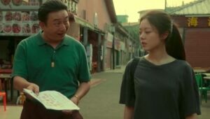 Drifting Away Season 1 หนี ตาย ปี 1 ตอนที่ 5