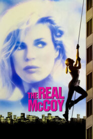 The Real McCoy ปล้นทะลุเปลือก พากย์ไทย