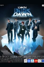 คอนเสิร์ต LYKN DUSK & DAWN CONCERT (2025)