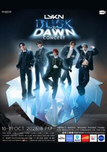 คอนเสิร์ต LYKN DUSK & DAWN CONCERT (2025)
