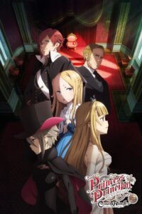 Princess Principal Crown Handler 2 องค์หญิงสายลับกับเครือจักรภพเเละมงกุฎ ตอนที่ 2 ซับไทย
