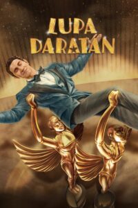 Lost in the Spotlight พระเอกหมดท่า ซับไทย