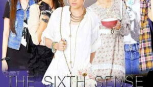 The Sixth Sense Season 1 สื่อรักสัมผัสหัวใจ ปี 1 ตอนที่ 20