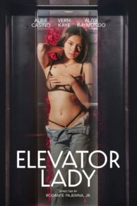 Elevator Lady ซับไทย
