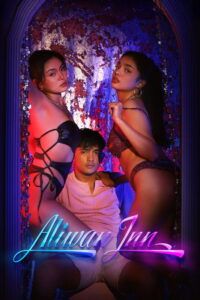 Aliwan Inn ซับไทย