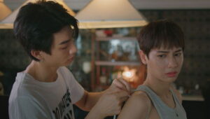 Burnout Syndrome Season 1 ภาวะรักคนหมดไฟ ปี 1 ตอนที่ 2