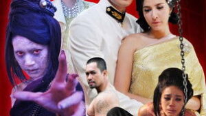 Buang Season 1 บ่วง ปี 1 ตอนที่ 17