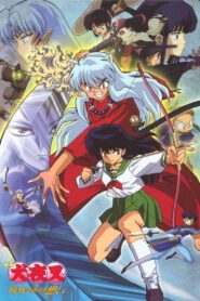 Inu Yasha The Movie 1 อินุยาฉะ เทพอสูรจิ้งจอกเงิน สัมผัสรักข้ามเวลา พากย์ไทย