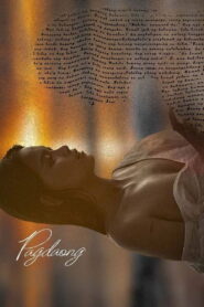 Pagdaong ซับไทย