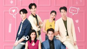 Beauty Reborn Season 1 แผนรักฉบับร้าย ปี 1 ตอนที่ 4