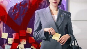 Idol I Season 1 เมนฉันเป็นคนดี ปี 1 ตอนที่ 2