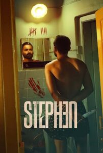 Stephen(ஸ்டீபன்) สตีเฟน พิพากษาฆาตกร ซับไทย