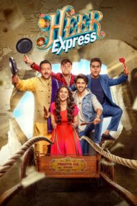 Heer Express ซับไทย