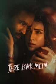Tere Ishk Mein ไถ่บาปด้วยหัวใจ ซับไทย