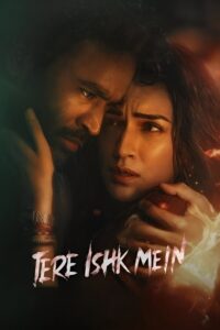 Tere Ishk Mein ไถ่บาปด้วยหัวใจ ซับไทย