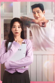 Spring Fever Season 1 ใบไม้ผลิที่รอคอย ปี 1 พากย์ไทย/ซับไทย