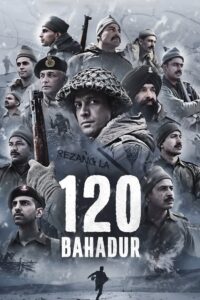 120 Bahadur บาฮาดูร์ ซับไทย
