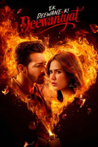 Ek Deewane Ki Deewaniyat(एक दीवाने की दीवानियत) ซับไทย