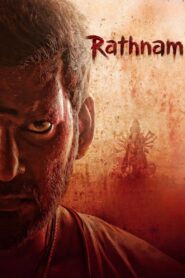 Rathnam(ரத்னம்) ซับไทย