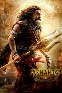Akhanda 2 Thaandavam อภินิหารนักรบศักดิ์สิทธิ์ 2 ซับไทย