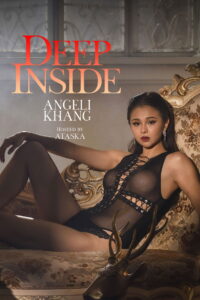 Deep Inside Angeli Khang ซับไทย